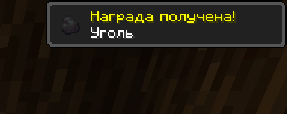 Иконка мешка